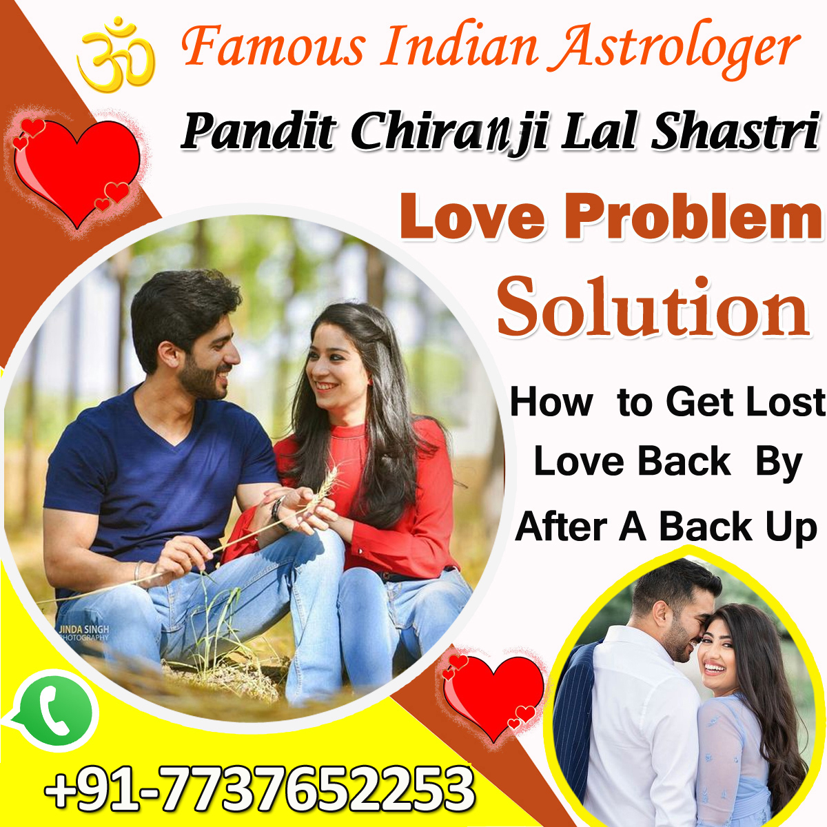 Famous Pandit Chiranji Lal Shastri+91-7737652253